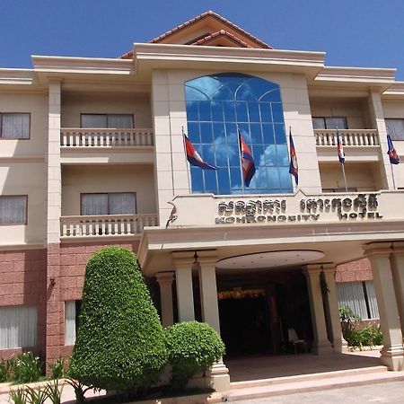 Koh Kong City Hotel Zewnętrze zdjęcie